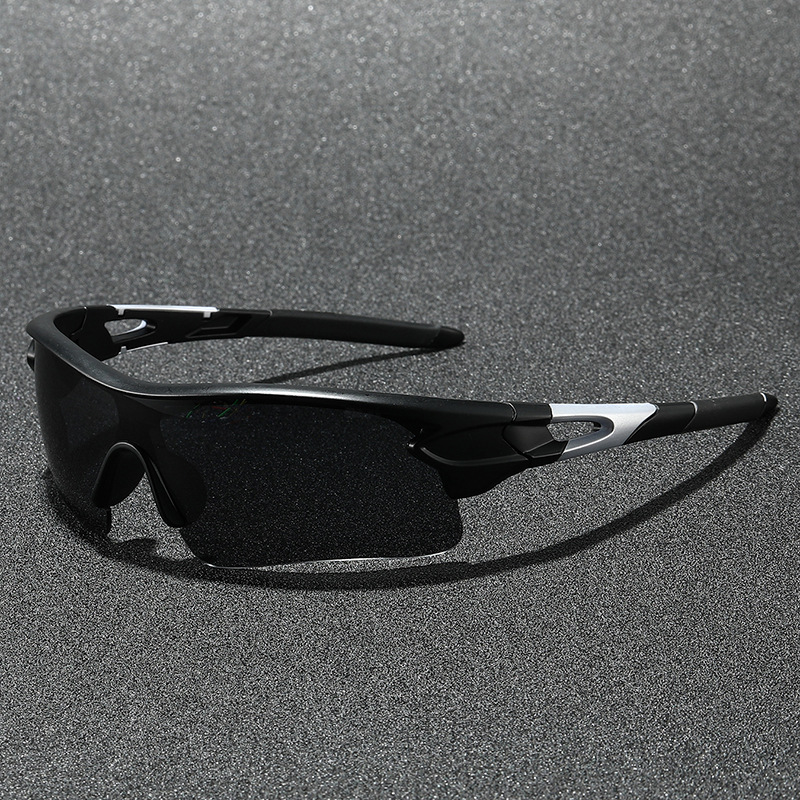 Wraparound sportzonnebril met  - Sunglasses Uv400 recensie en prijs